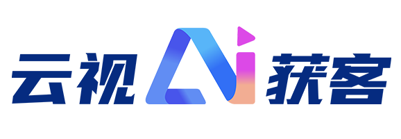 萬商106短信群發平臺